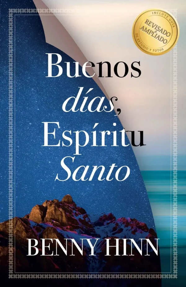 Buenos días Espíritu Santo