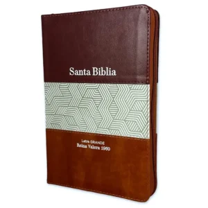 Biblia RVR1960 letra grande con cierre - imitación piel tricolor marrón