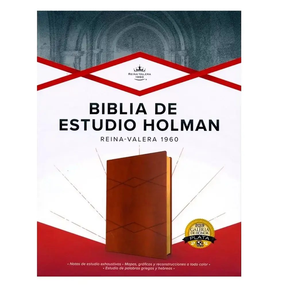 Biblia de estudio Holman VRV 1960 - simil piel marrón