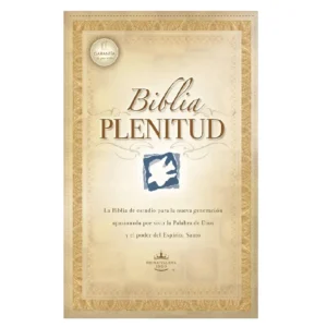 Biblia Plenitud VRV 1960 - Simil piel negro