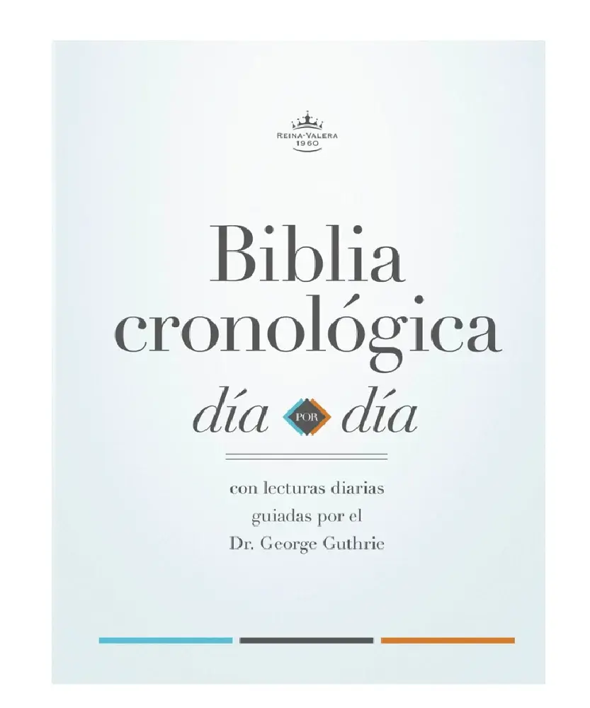 Biblia Cronológica día a día VRV 1960 - simil piel marrón - Imagen 2